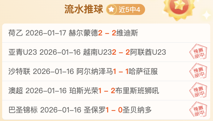 问鼎娱乐官,方网站,产品,问鼎娱乐官网入口,问鼎娱乐下载,问鼎娱乐官网h5,问鼎娱乐官方网站