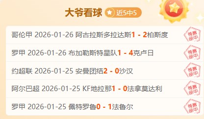 本周时政盘,国家领导人,动态,问鼎娱乐官网入口,问鼎娱乐下载,问鼎娱乐官网h5,问鼎娱乐官方网站