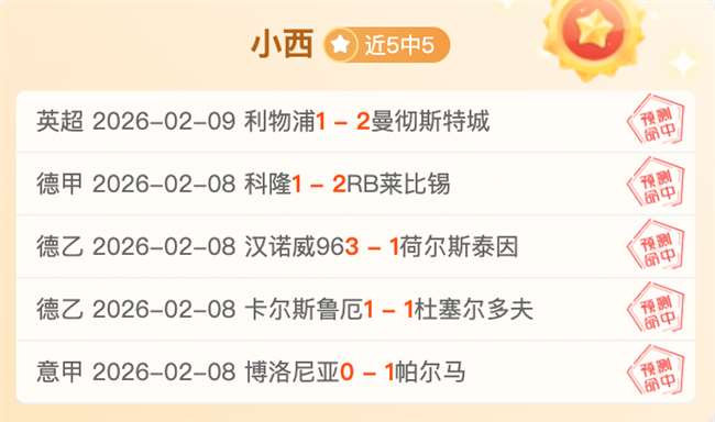 上海队书写,新篇章,首次荣获,问鼎娱乐官网入口,问鼎娱乐下载,问鼎娱乐官网h5,问鼎娱乐官方网站