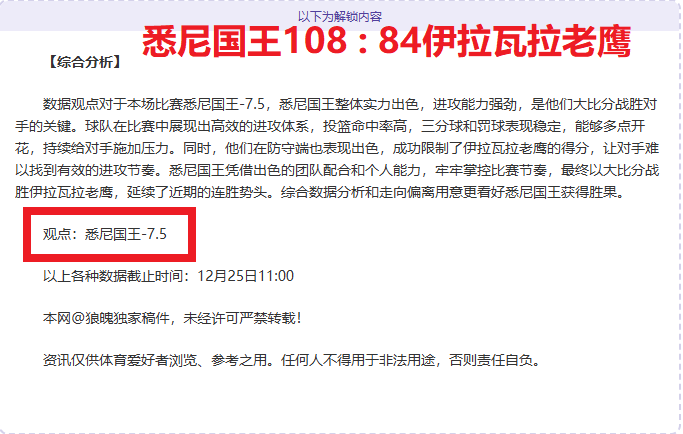 独揭秘,周五,意甲对决,问鼎娱乐官网入口,问鼎娱乐下载,问鼎娱乐官网h5,问鼎娱乐官方网站