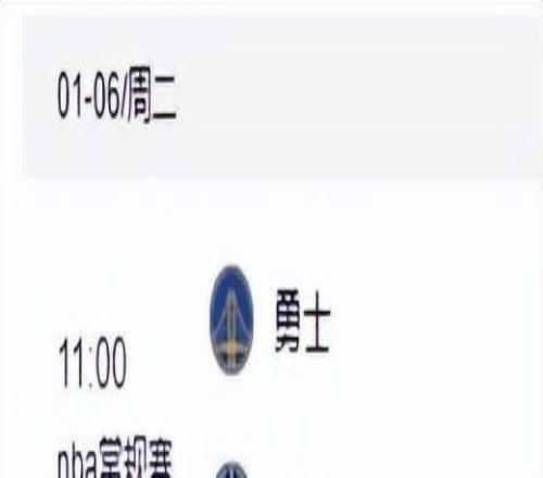 张之臻马哈,奇男双,惜败,问鼎娱乐官网入口,问鼎娱乐下载,问鼎娱乐官网h5,问鼎娱乐官方网站