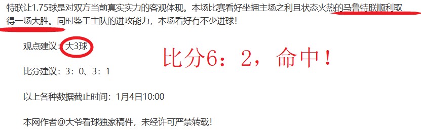 大乐透期号,专家推荐分,主场战客场,问鼎娱乐官网入口,问鼎娱乐下载,问鼎娱乐官网h5,问鼎娱乐官方网站