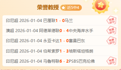 新疆队捍卫,主场连胜荣,迎战吉林状,问鼎娱乐官网入口,问鼎娱乐下载,问鼎娱乐官网h5,问鼎娱乐官方网站