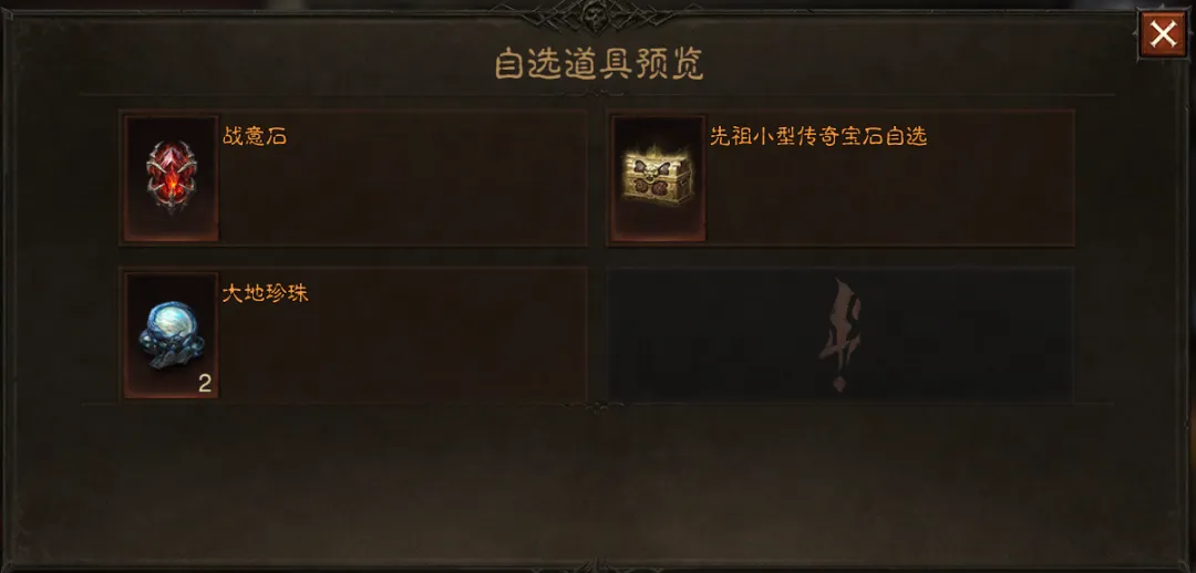 张之臻,多迪格鹿特,丹网球赛男,问鼎娱乐官网入口,问鼎娱乐下载,问鼎娱乐官网h5,问鼎娱乐官方网站