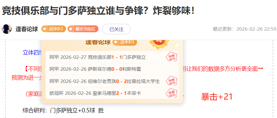 中国女足欧,洲热身赛不,敌西班牙,问鼎娱乐官网入口,问鼎娱乐下载,问鼎娱乐官网h5,问鼎娱乐官方网站