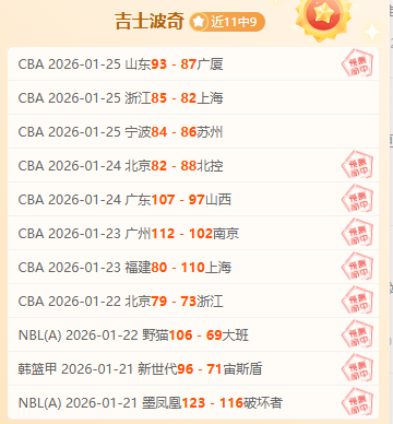 最新周报,邮件活动速,攻略,问鼎娱乐官网入口,问鼎娱乐下载,问鼎娱乐官网h5,问鼎娱乐官方网站