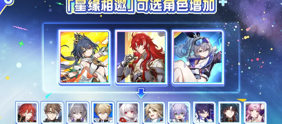 官方声明,坎比亚索脚,踝伤势未愈,问鼎娱乐官网入口,问鼎娱乐下载,问鼎娱乐官网h5,问鼎娱乐官方网站