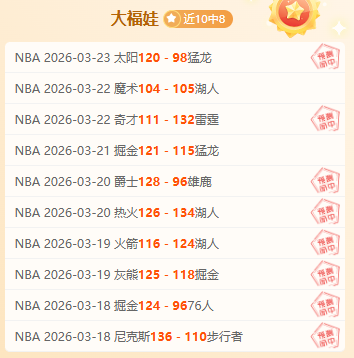 徐正源加强,间歇训练,球队体能大,问鼎娱乐官网入口,问鼎娱乐下载,问鼎娱乐官网h5,问鼎娱乐官方网站