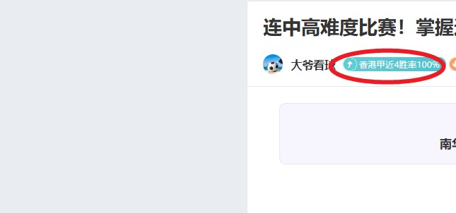 山东泰山大,乐透期号专,家推荐质合,问鼎娱乐官网入口,问鼎娱乐下载,问鼎娱乐官网h5,问鼎娱乐官方网站