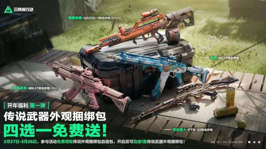 詹姆斯扣篮,再现,经典时刻,问鼎娱乐官网入口,问鼎娱乐下载,问鼎娱乐官网h5,问鼎娱乐官方网站