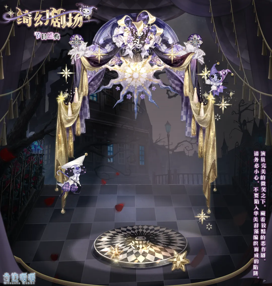 斯维亚特克,勇闯澳网女,单第二轮,问鼎娱乐官网入口,问鼎娱乐下载,问鼎娱乐官网h5,问鼎娱乐官方网站