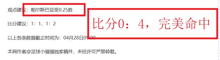 林总精选,马萨特兰,蓝十字大乐,问鼎娱乐官网入口,问鼎娱乐下载,问鼎娱乐官网h5,问鼎娱乐官方网站