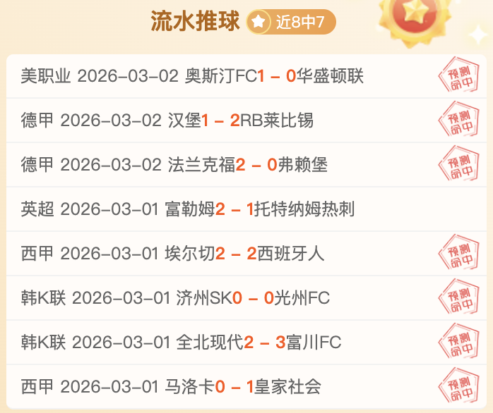 大乐透期号,林总独家推,质合分析精,问鼎娱乐官网入口,问鼎娱乐下载,问鼎娱乐官网h5,问鼎娱乐官方网站