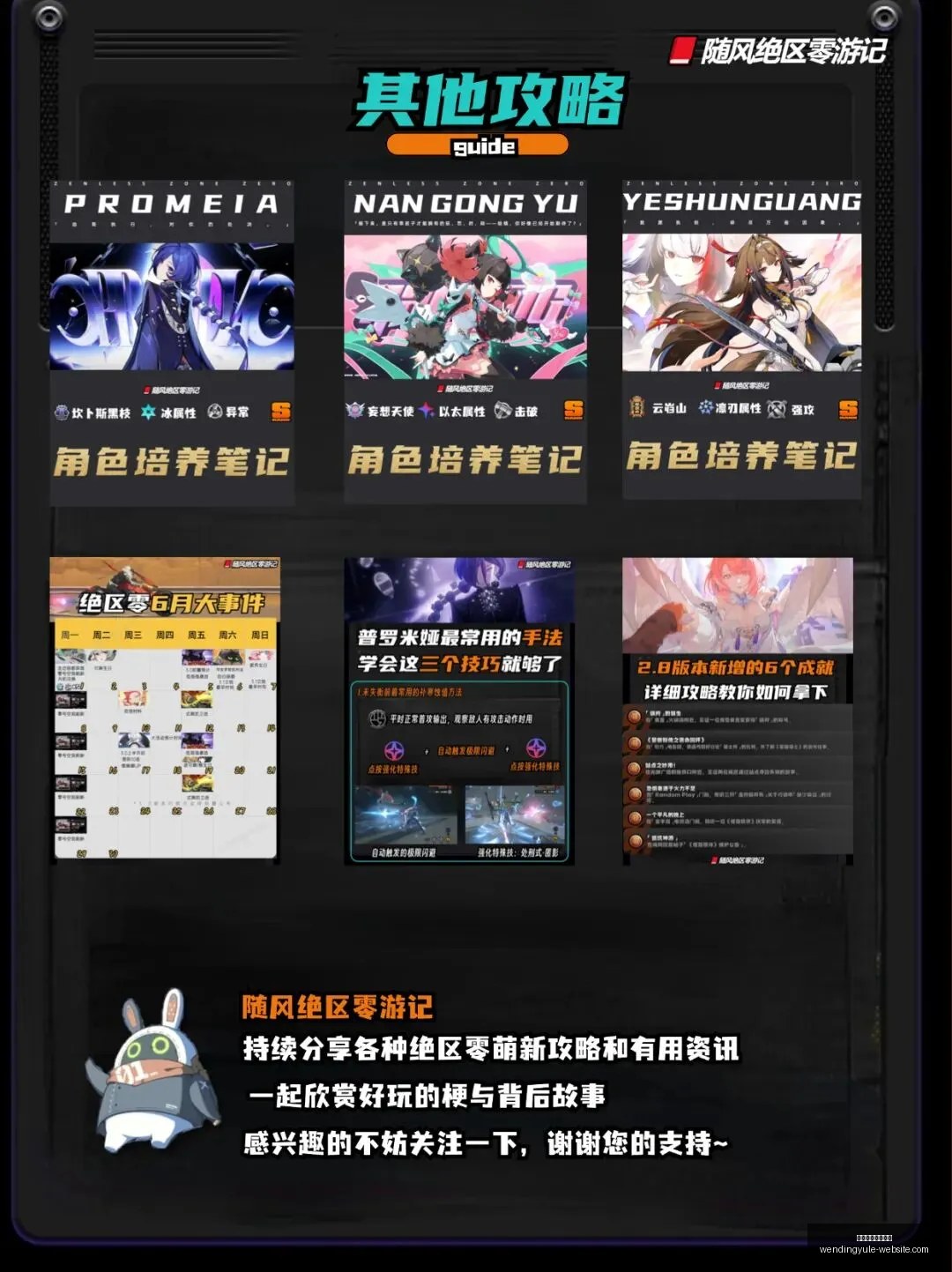 独家解析土,伦杯赛事深,度解析,问鼎娱乐官方网站,问鼎娱乐,问鼎游戏下载,问鼎真人,问鼎平台