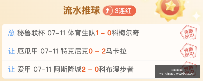 问鼎娱乐官,方网站,问鼎娱乐官方网站,问鼎娱乐官方网站,问鼎娱乐,问鼎游戏下载,问鼎真人,问鼎平台