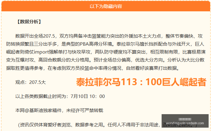 问鼎娱乐官,方网站问鼎,游戏下载突,问鼎娱乐官方网站,问鼎娱乐,问鼎游戏下载,问鼎真人,问鼎平台