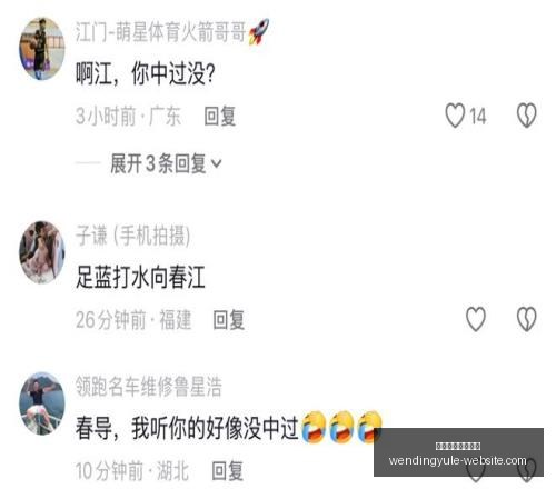 问鼎娱乐官,方网站,问鼎娱乐官方网站,问鼎娱乐官方网站,问鼎娱乐,问鼎游戏下载,问鼎真人,问鼎平台