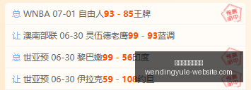 问鼎娱乐官,方网站问鼎,游戏下载突,问鼎娱乐官方网站,问鼎娱乐,问鼎游戏下载,问鼎真人,问鼎平台