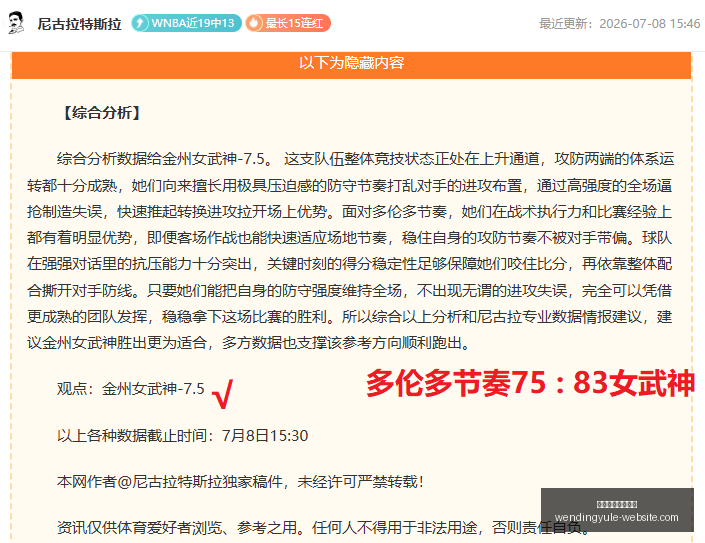 问鼎娱乐官,方网站,问鼎娱乐官方网站,问鼎娱乐官方网站,问鼎娱乐,问鼎游戏下载,问鼎真人,问鼎平台