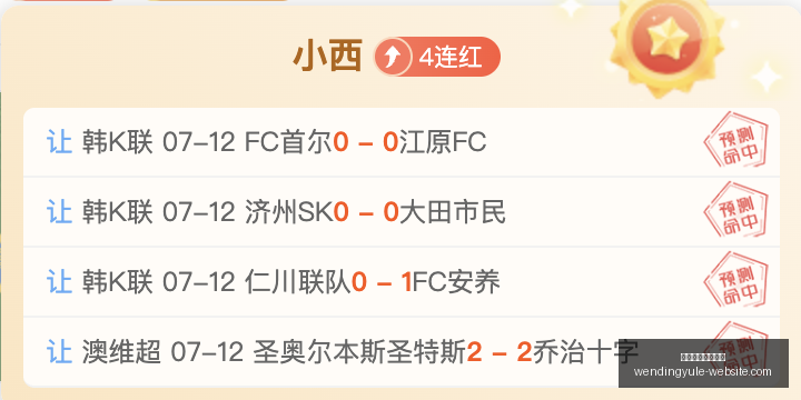 问鼎娱乐官,方网站问鼎,游戏下载突,问鼎娱乐官方网站,问鼎娱乐,问鼎游戏下载,问鼎真人,问鼎平台