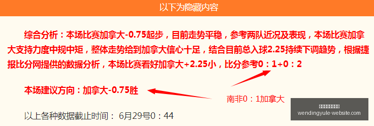 问鼎娱乐官,方网站,问鼎娱乐官方网站,问鼎娱乐官方网站,问鼎娱乐,问鼎游戏下载,问鼎真人,问鼎平台