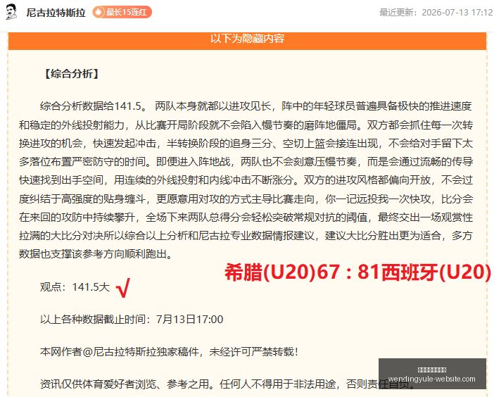 问鼎娱乐官,方网站问鼎,游戏下载突,问鼎娱乐官方网站,问鼎娱乐,问鼎游戏下载,问鼎真人,问鼎平台