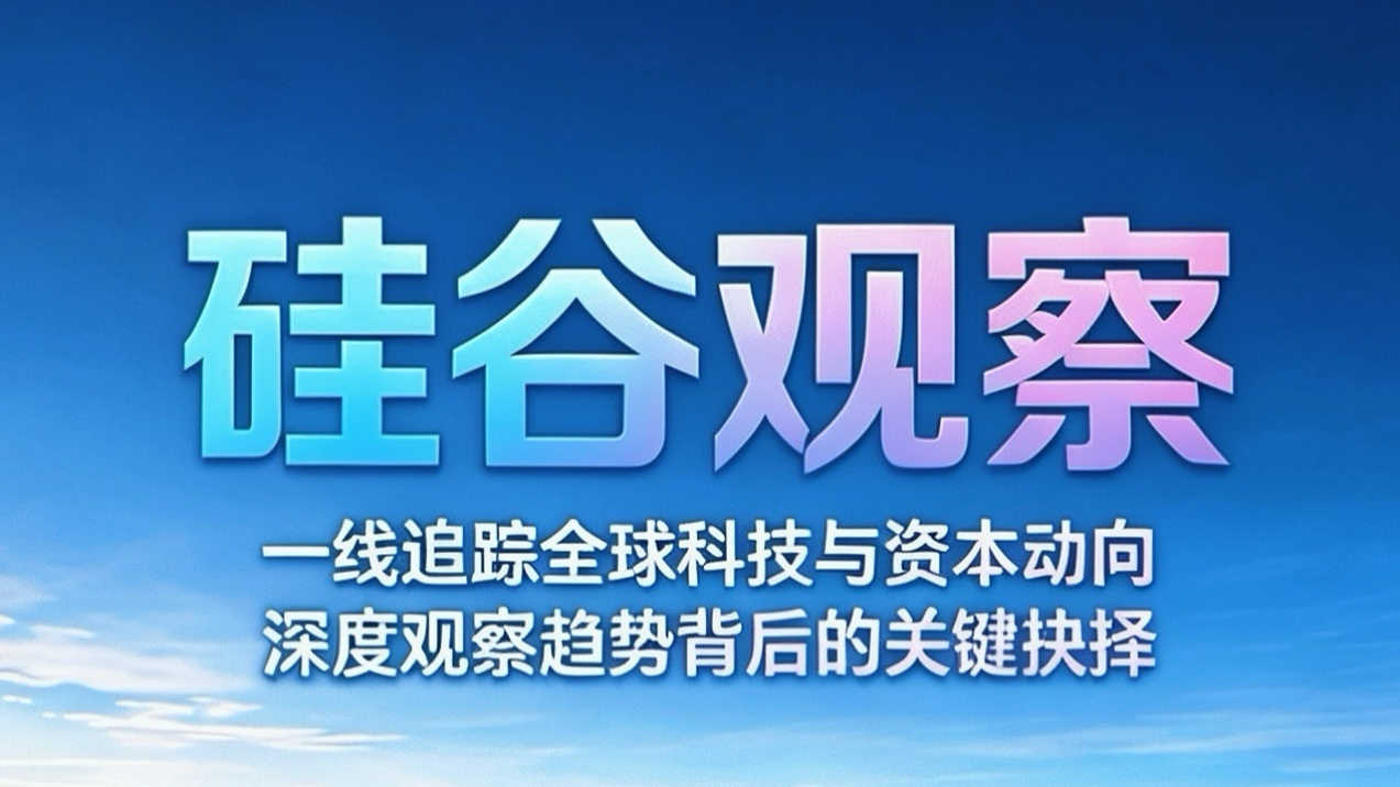 腾讯电竞之夜，问鼎平台，，新版本引全球玩家期待