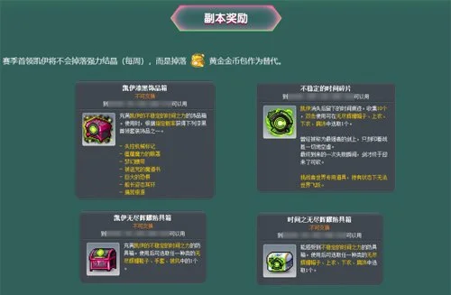 电竞女神代,言新游戏,联手品牌打,问鼎娱乐官方网站,问鼎娱乐,问鼎游戏下载,问鼎真人,问鼎平台