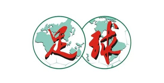 腾讯电竞新,品发布会,百万奖金池,问鼎娱乐官方网站,问鼎娱乐,问鼎游戏下载,问鼎真人,问鼎平台