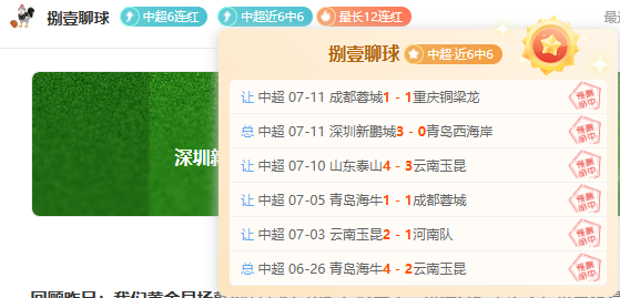 热门游戏更,新内容引玩,家热议纷纷,问鼎娱乐官方网站,问鼎娱乐,问鼎游戏下载,问鼎真人,问鼎平台