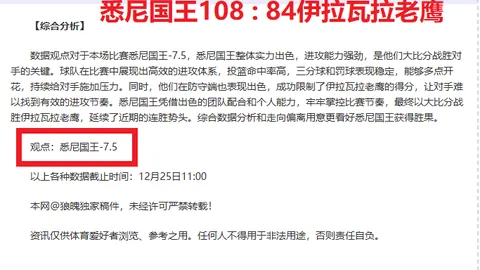 问鼎娱乐官方网站 产品 084242 qww