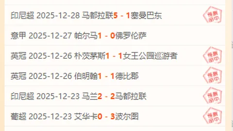 “广邀创意：征集第十五届辽宁冬季运动会主题口号，报名截止至2025年3月29日”