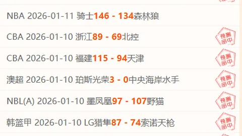 民营经济服务平台操作图解手册