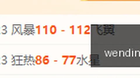 问鼎娱乐官方，问鼎真人，网站 062635 4