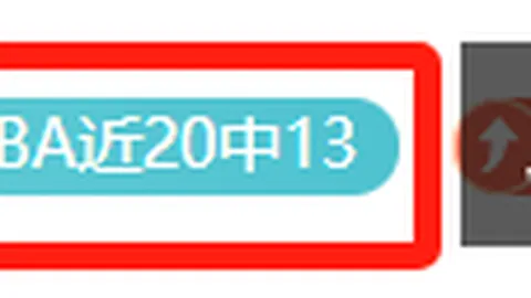 问鼎娱乐官方网站 063007 7