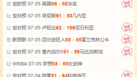 问鼎娱乐官方网站问鼎游戏下载突发变动引发关注