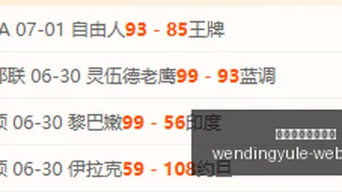 问鼎娱乐官方网站问鼎游戏下载突发变动引发关注