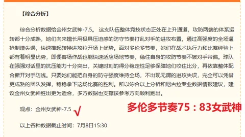 问鼎娱乐官方网站 063511 5