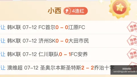 问鼎娱乐官方网站问鼎游戏下载突发变动引发关注