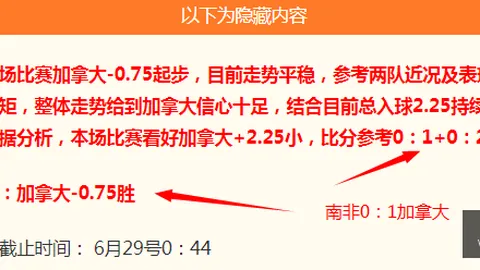 问鼎娱乐官方网站 064436