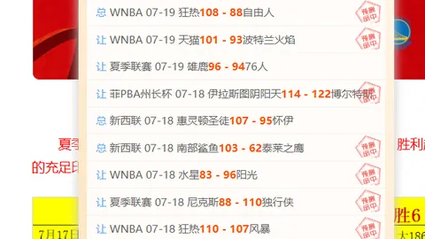 问鼎娱乐官方网站 064629
