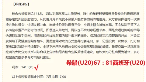 问鼎娱乐官方网站问鼎游戏下载突发变动引发关注