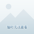队竞争的能