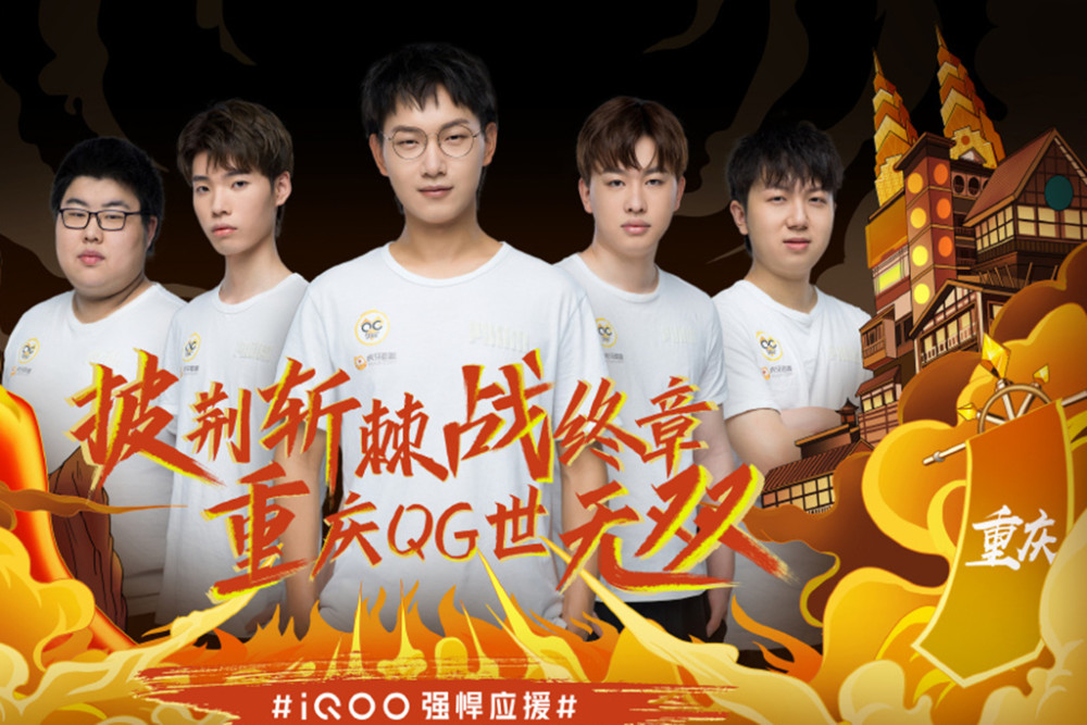 暨南大学宣